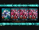 EXVS2大佐３アレックス 　この戦場ひろししかいねぇ！？