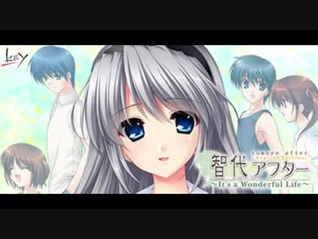 (希少) 智代アフター　pc版　ゲーム・サントラ有 Steam：Tomoyo After - Original Soundtrack