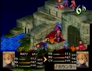 我が道貫け！ファイナルファンタジータクティクスを実況だ！！part67