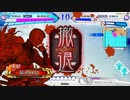 【覇王】呂姫とともに！【パート１３０】
