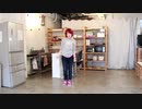 【コスプレ】ナポナポリターンマッチ 踊ってみた【A3!】