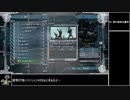 【地球防衛軍5】エアレイダー_いきなりinf縛り_M92
