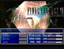 FINAL FANTASY VII を実況プレイ　Part25