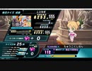 [QMAXV]ことわざ検定[6253/全答]