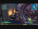 【フォートナイト】ザ・シャークへの潜入！