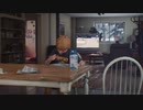 1日約１０分ヒーローごっこ！キャプテンスピリットを実況プレイpart2