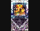 【SDVX】Nostalgic Blood of the Strife [NOV]
