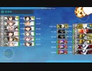 艦これ20冬桃の節句イベ甲ゲージ破壊