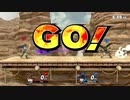 【スマブラSP】ピットでVIP部屋　 Part2【VIPタイマン】