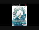 2005年08月25日　ゲーム　テイルズオブレジェンディア　主題歌　「TAO」（Do As Infinity）
