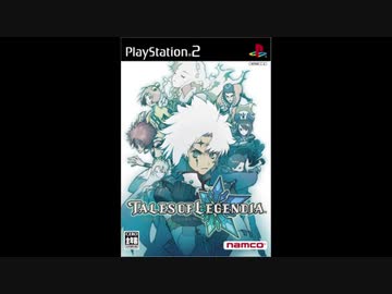 05年08月25日 ゲーム テイルズオブレジェンディア 主題歌 Tao Do As Infinity Nicozon