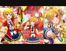 【ミリシタ】伊吹翼「ハルマチ女子」(2020/3/9時点までの本番ライブ全42衣装)【ソロMV(ソロ歌唱編集SP版)】