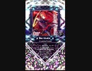 【SDVX】A Lasting Promise [NOV]