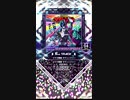 【SDVX】ツマミ戦隊 タテレンジャー [NOV]