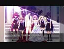 【NS版グリザイアの果実アフター幸ルート、完】