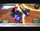 10分でなれる！？試作2号機使いへの道