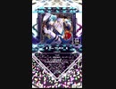 【SDVX】LegenD. [NOV]