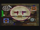 【ぼくのなつやすみ】初心に戻って夏休みをpart13