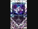 【SDVX】Destroy [NOV]