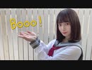 【おおいたりん】Booo! 踊ってみた【セーラー服】