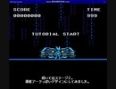 【仮面ライダーゼロワン】飛電インテリジェンスとコラボしてみた（ステージ３）【Unity】