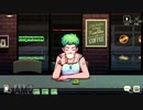 【実況：体験版】 Coffee talk （上）