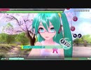 【MEGA39s】(080)　桜ノ雨 EXTREME ホワイトワンピース【nintendoswitch】