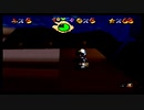 初めてのスーパーマリオ64で感動する実況プレイpart23