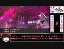 【ゆっくり】ポケモン剣盾ダブルバトル実況その2【もう1匹の着火役】