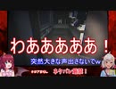 【ロアまりん】夜勤事件で精神が壊れかけた夢月ロアと平常運転な葉山舞鈴【にじさんじ切り抜き】
