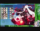 【艦これ】3月ミニイベント（甲）ながむつタッチに甘えてクリア