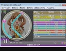 simai #144 亡国のヒストリア MASTER