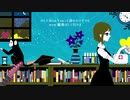 夜もすがら君想ふ/TOKOTOKO（西沢さんP）えむくんと歌ってみ【ヌーピー 】