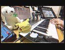 【弾けた】何の曲でしょう？