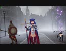 【FGOAC】お義母さんといっしょ その２　孔まるQパ　その３