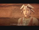 【実況】異端児アーロイとハイテクな世界 Part45【Horizon Zero Dawn】