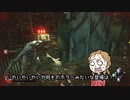【ゆっくり実況】ゆったりDbDEX10 VSゴルゴン【Dead by Daylight】