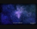 【廻石終-BAD-】ENIGΣATIC【UTAUカバー】