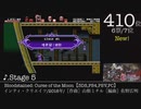 第12回みんなで決めるゲーム音楽ベスト100（＋900）Part22