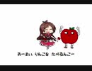 Raingow Tabelngo