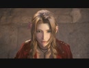 【FF7R】元ソルジャー寄りの姉とアバランチ寄りの妹 前編