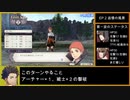 【金鹿の学級】初見ルナティックの迷宮を踏破する EP.2 (3/6)【ファイアーエムブレム風花雪月】【実況】
