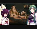 【VOICEROID実況】墓守のずん子DLC【Graveyard Keeper】■13終