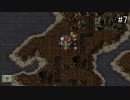 【CHRONO TRIGGER】クロノ・トリガーを実況#7【A.D 2300編 Part1】