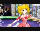 プリチャン「フォーチュン・カラット」えりりん