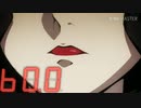 【鬼滅の刃】1分で分かるパワハラ会議
