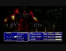 sc^ＦＦ７インターナショナル　これは実況だ　７２