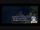 【実況】振り返り軌跡シリーズ　空の軌跡FC編Part28