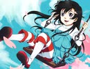 Love Jump