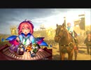【三国志大戦】歩隲くんの為の白鶴戦巧者52【覇王証11・開幕乙】